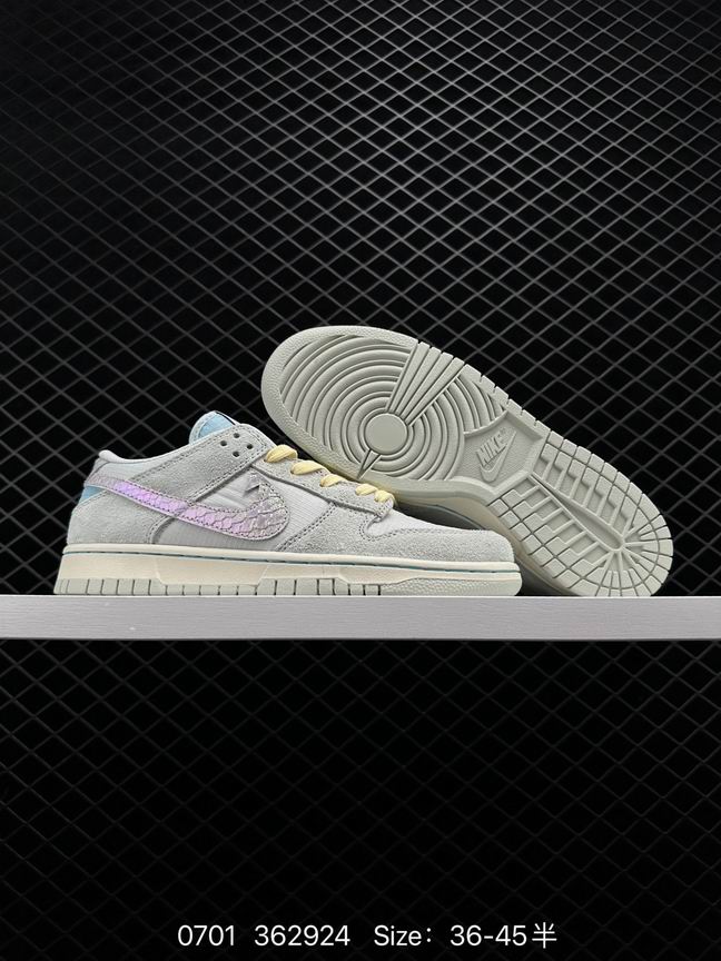 Dunk-326