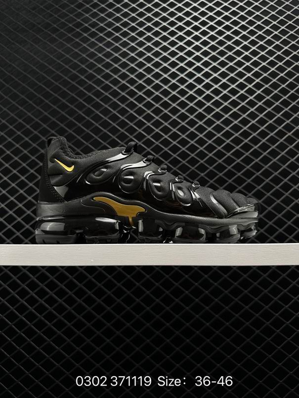 W-Vapormax-069