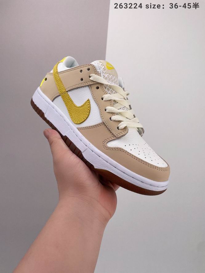 Dunk-020