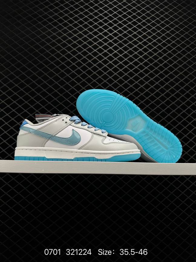 Dunk-328