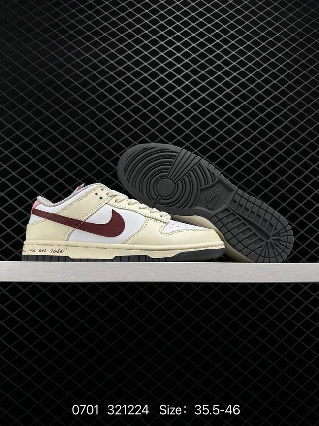 Dunk-329
