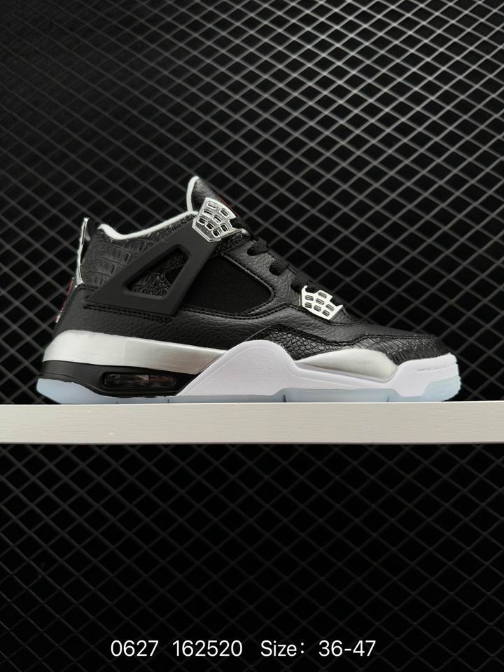 Jordan4-217