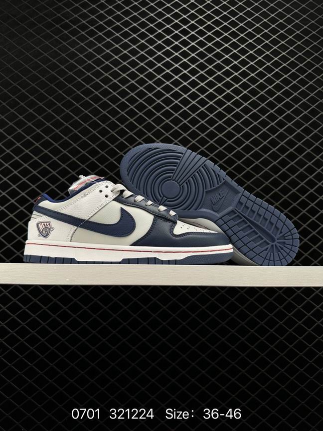 Dunk-330
