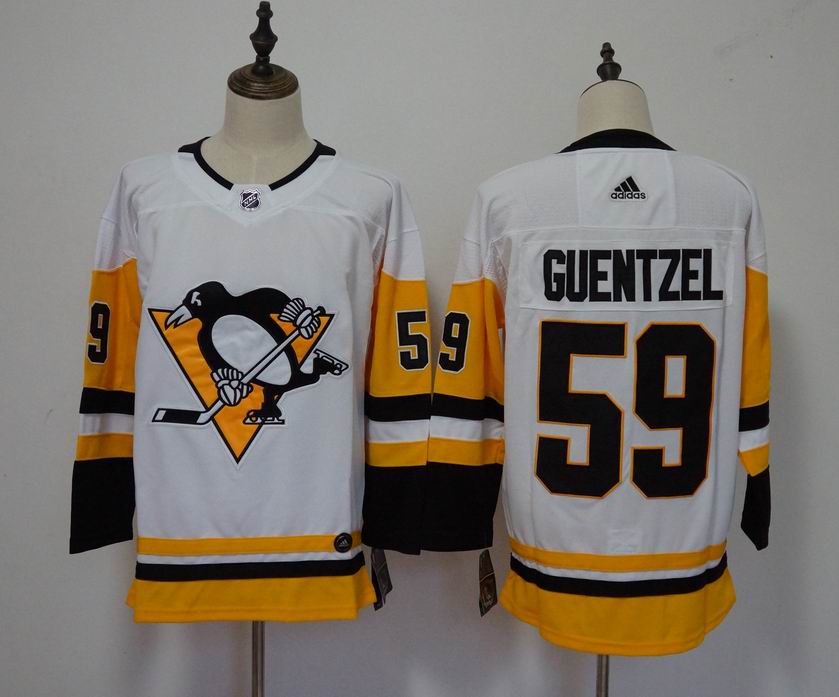 NHL-260