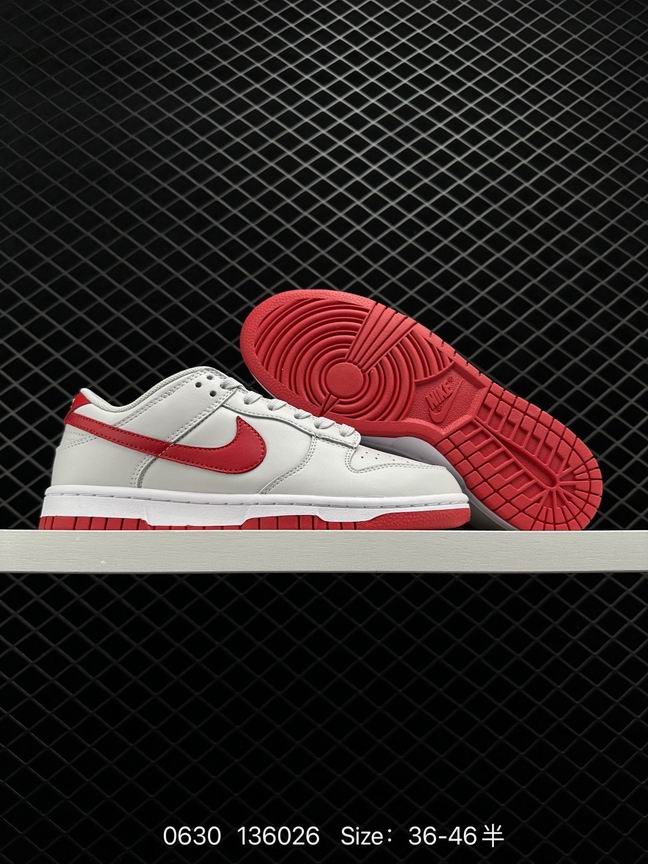 Dunk-332