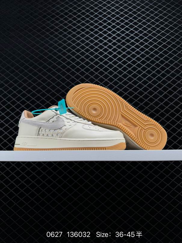 AF1-123