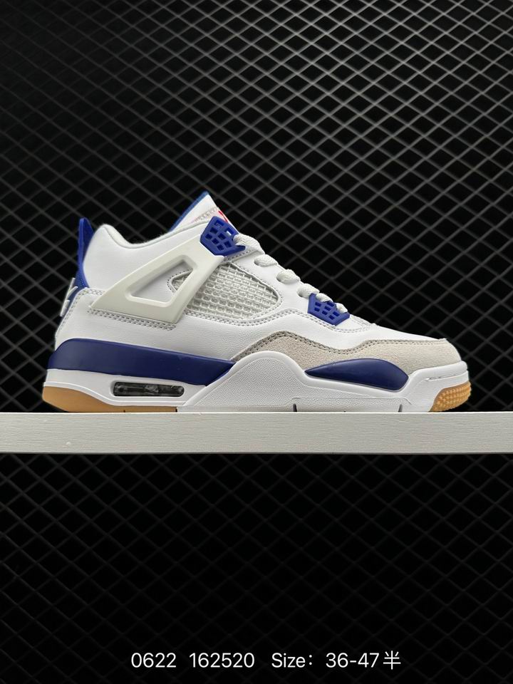 Jordan4-220