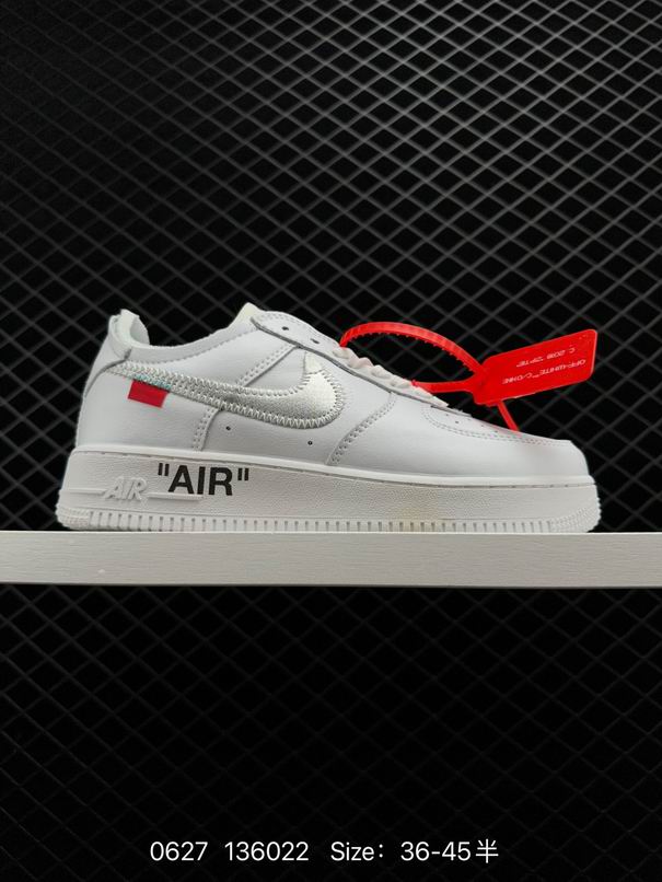 AF1-124