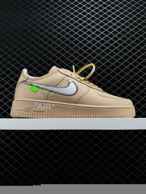 AF1-125