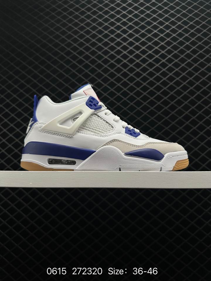 Jordan4-223