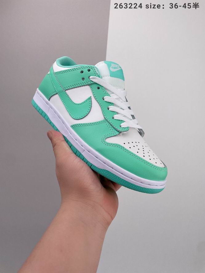 Dunk-021