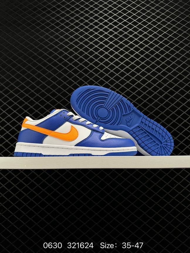 Dunk-338