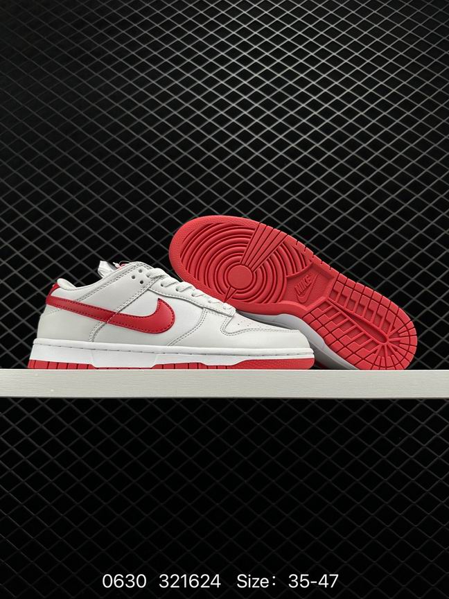 Dunk-339