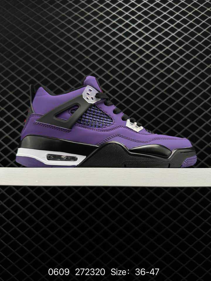 Jordan4-226