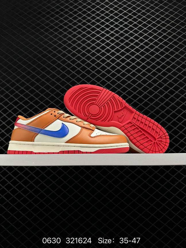 Dunk-340
