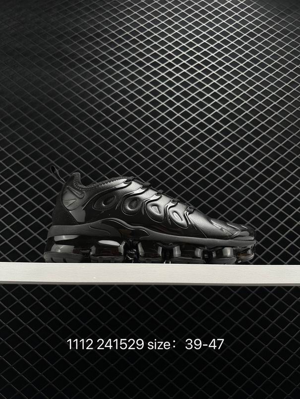 Vapormax-130