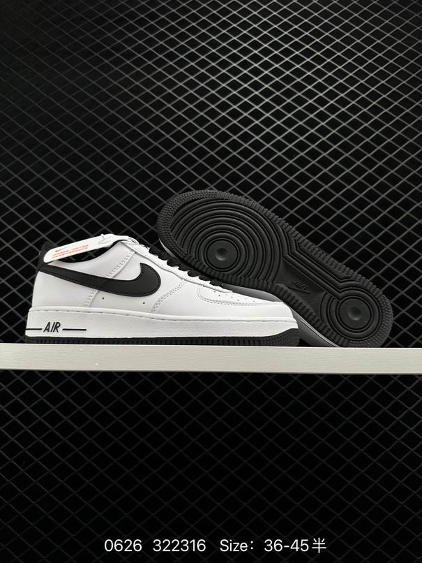AF1-133