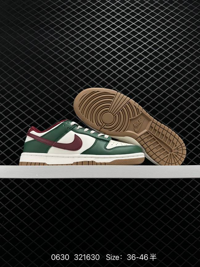 Dunk-342
