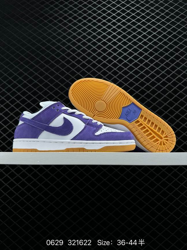 Dunk-343