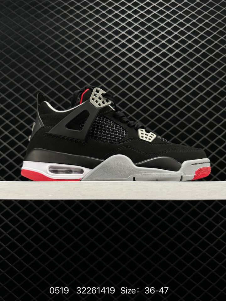 Jordan4-231