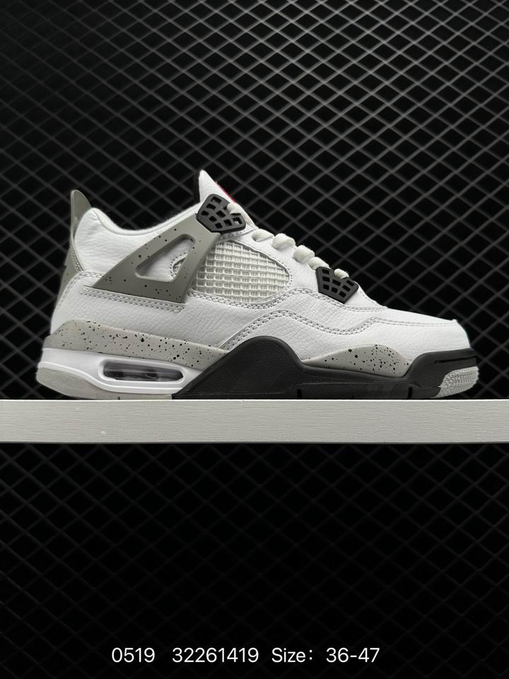 Jordan4-233