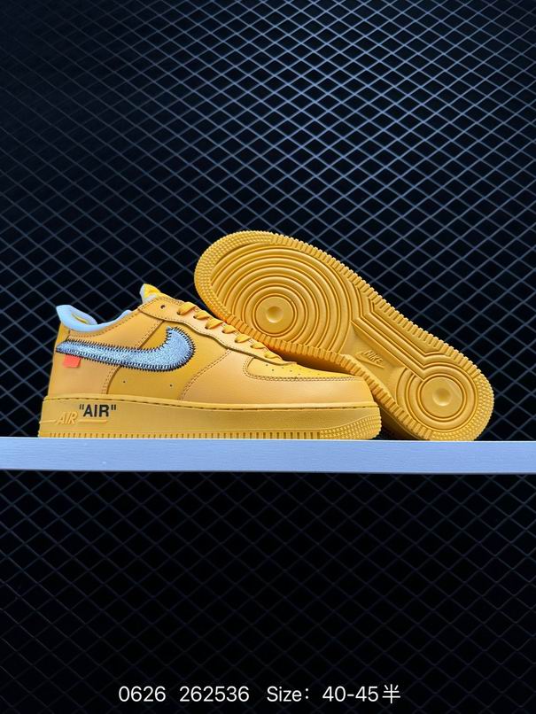 AF1-138