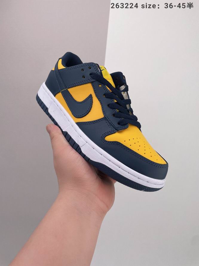 Dunk-022