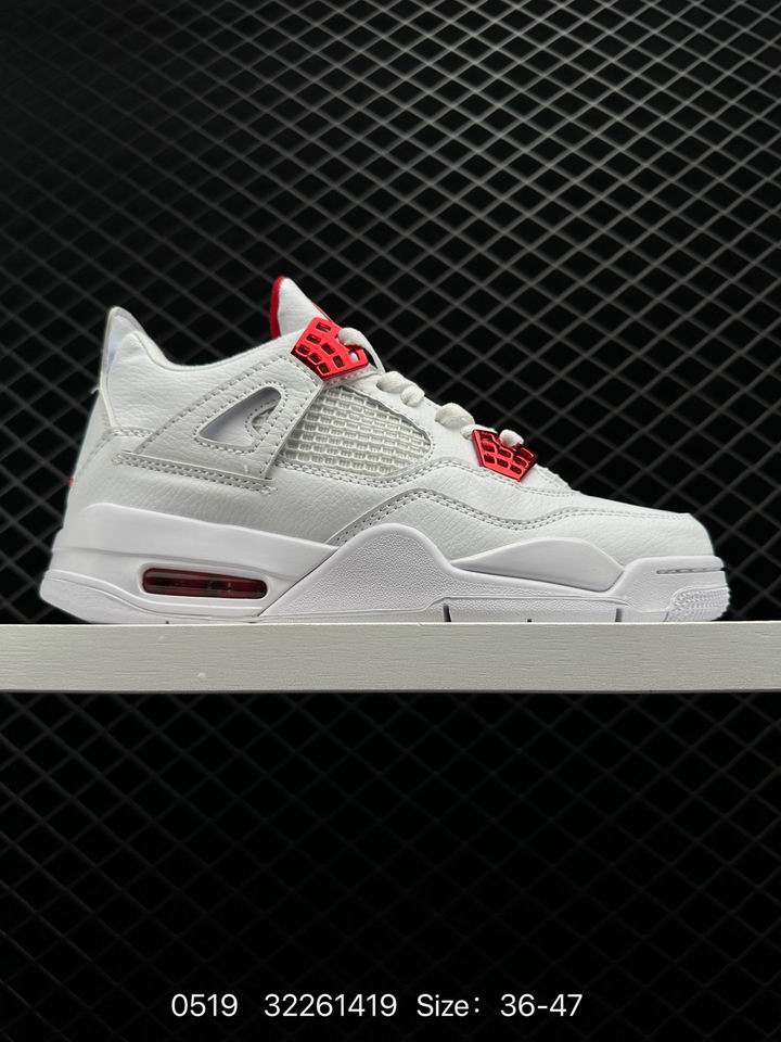 Jordan4-238