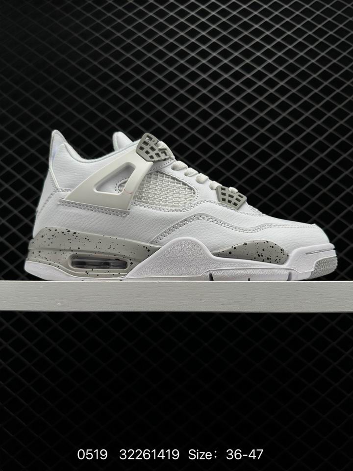 Jordan4-241