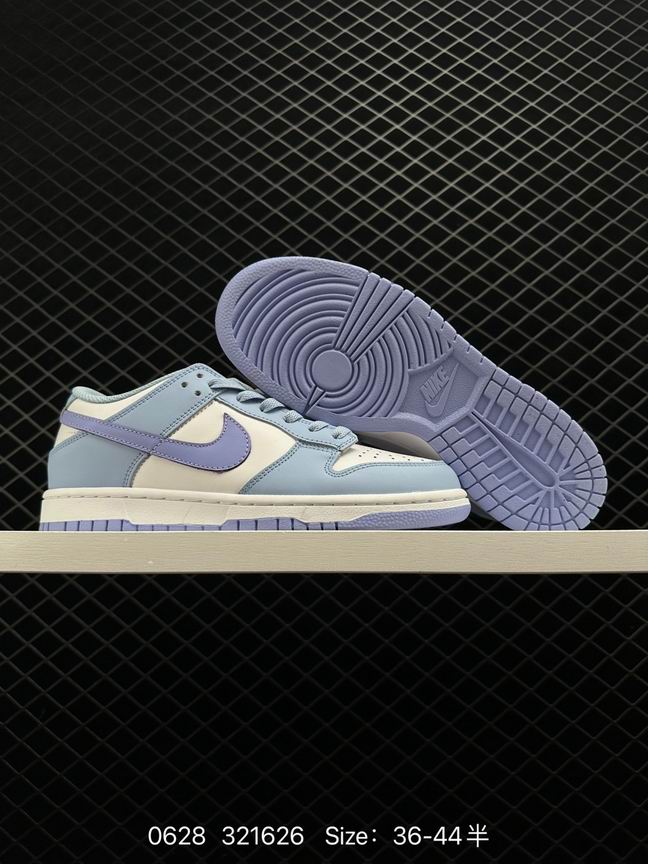 Dunk-357