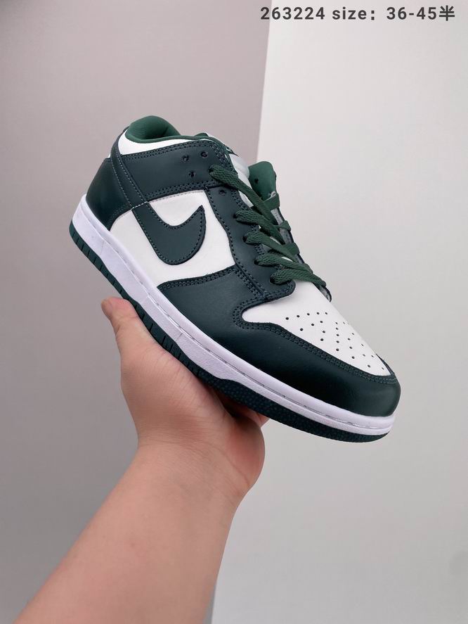 Dunk-023