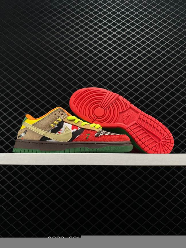 Dunk-358