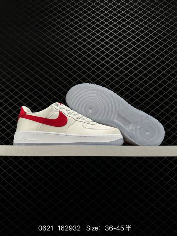 AF1-150