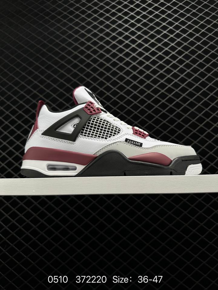 Jordan4-250