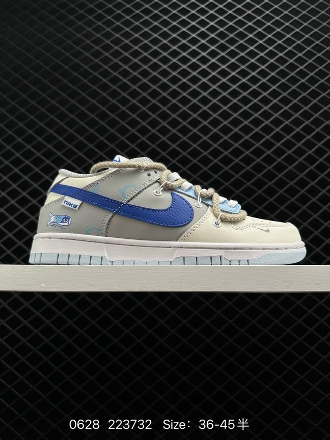 Dunk-362