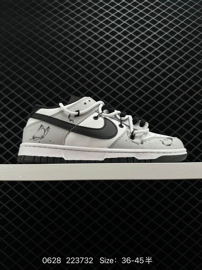 Dunk-363
