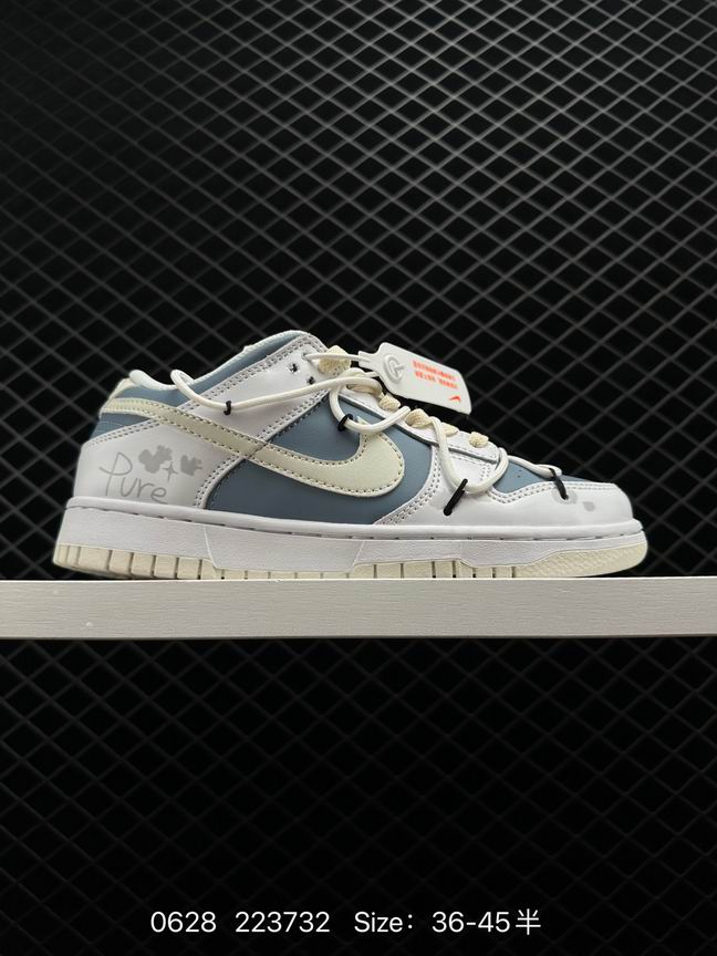 Dunk-364