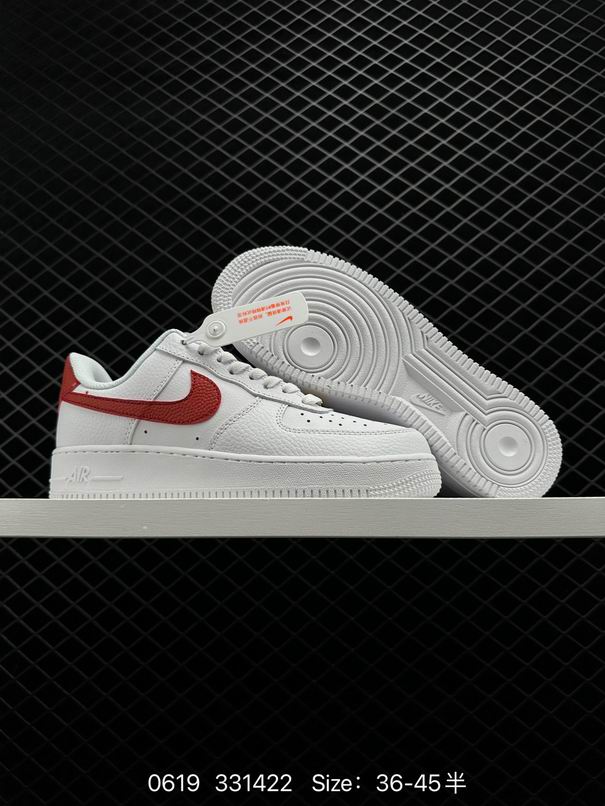 AF1-156