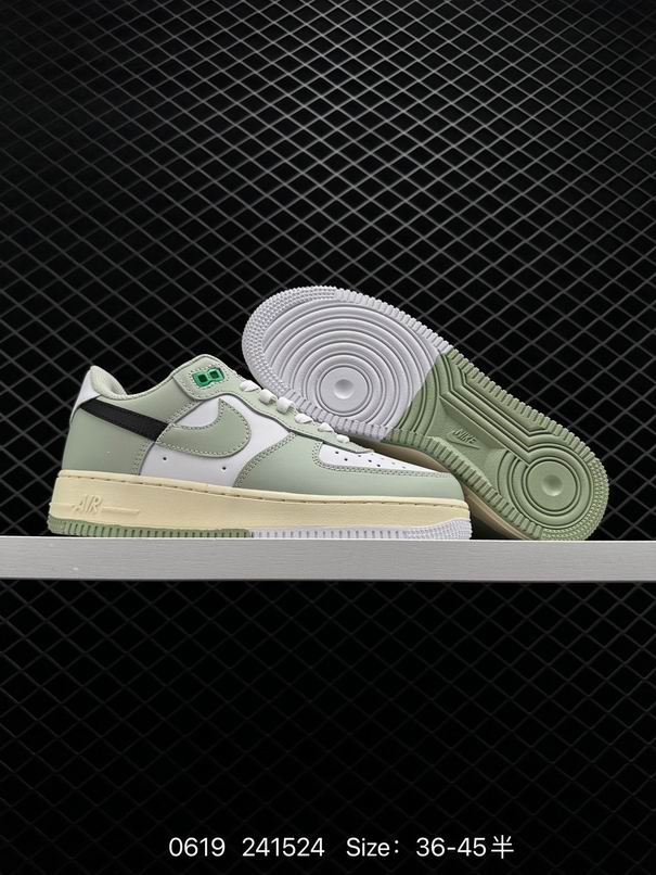 AF1-157