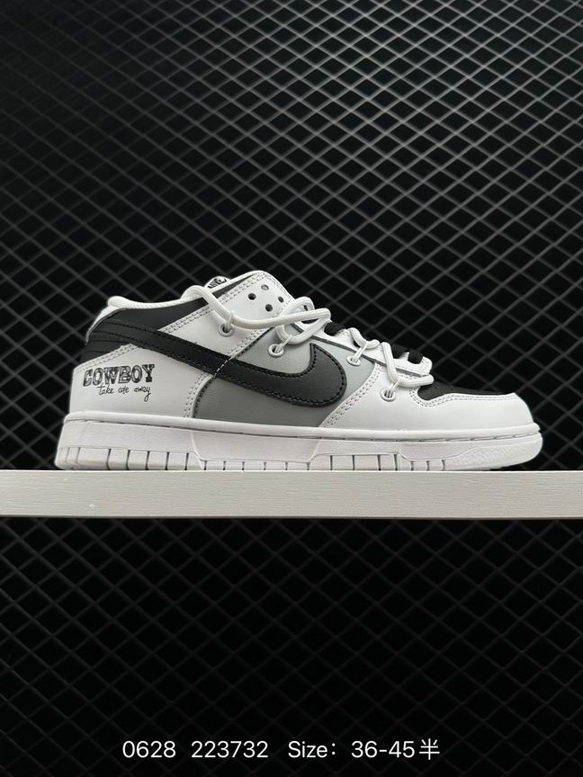 Dunk-367