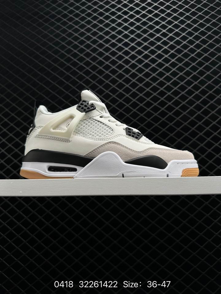 Jordan4-256