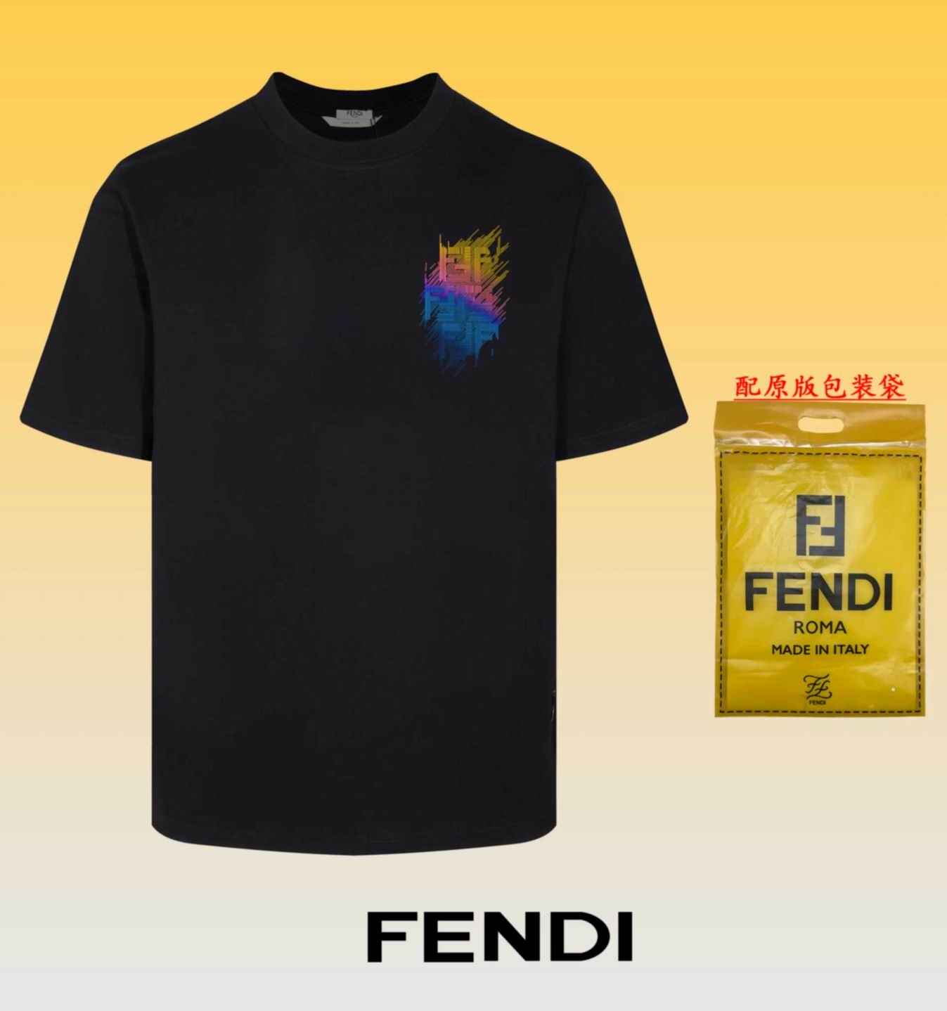 Fendi-003