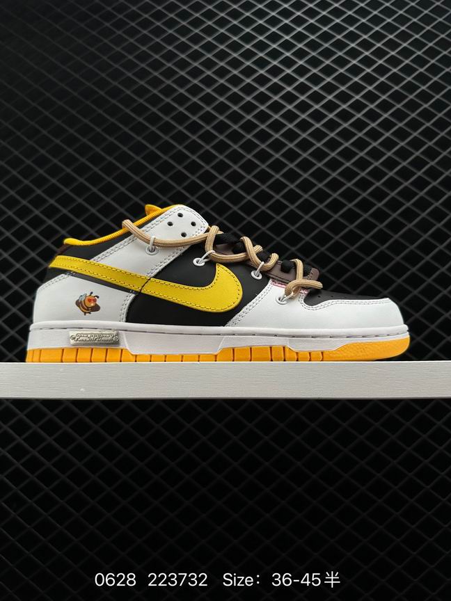 Dunk-369