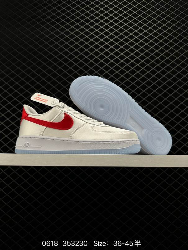 AF1-161