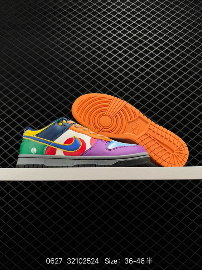 Dunk-372