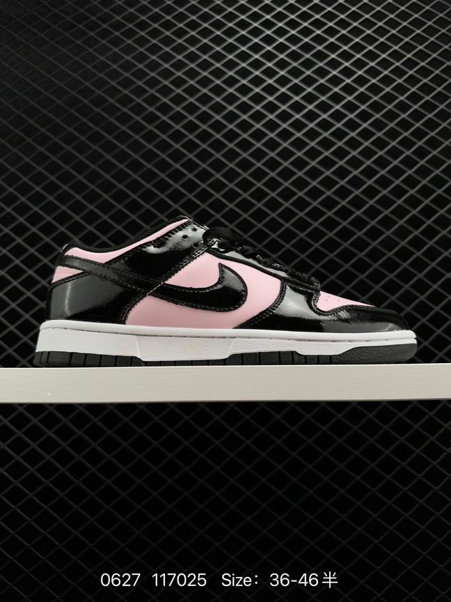 Dunk-374