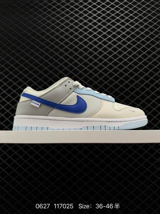 Dunk-375