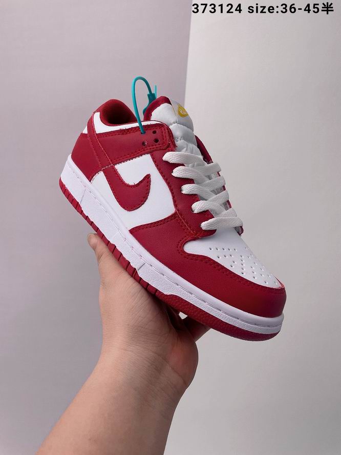 Dunk-025