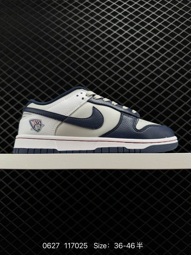Dunk-377