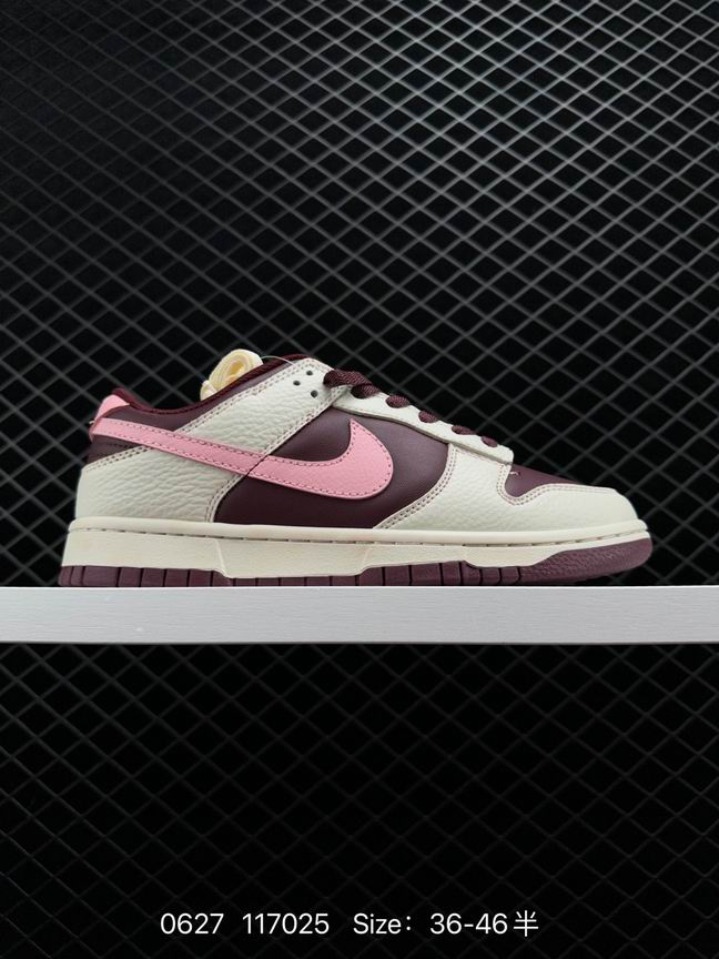 Dunk-378